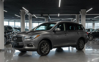 Infiniti QX60 I рестайлинг, 2016 год, 3 140 000 рублей, 1 фотография