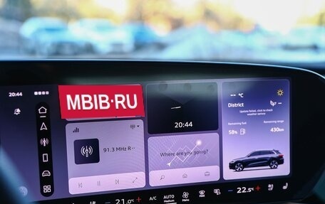 Audi Q5, 2025 год, 6 490 000 рублей, 26 фотография