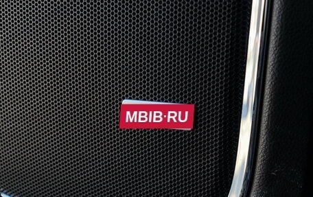 Chevrolet Tahoe IV, 2019 год, 6 500 000 рублей, 21 фотография