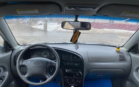 KIA Spectra II (LD), 2006 год, 330 000 рублей, 2 фотография