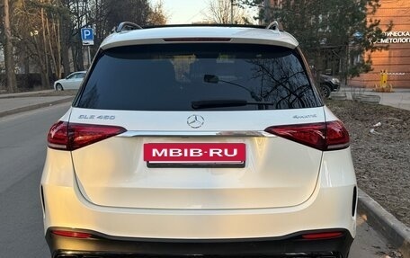 Mercedes-Benz GLE, 2020 год, 7 400 000 рублей, 13 фотография