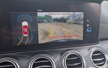 Mercedes-Benz E-Класс, 2021 год, 4 850 000 рублей, 8 фотография