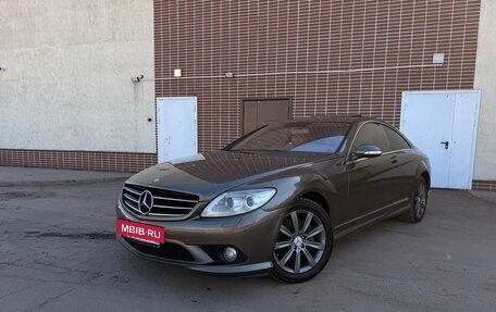 Mercedes-Benz CL-Класс, 2008 год, 2 500 000 рублей, 2 фотография