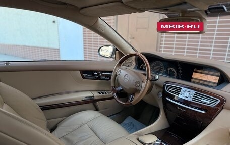 Mercedes-Benz CL-Класс, 2008 год, 2 500 000 рублей, 16 фотография