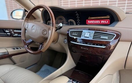 Mercedes-Benz CL-Класс, 2008 год, 2 500 000 рублей, 17 фотография