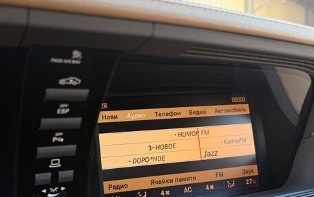 Mercedes-Benz CL-Класс, 2008 год, 2 500 000 рублей, 20 фотография