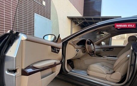 Mercedes-Benz CL-Класс, 2008 год, 2 500 000 рублей, 8 фотография