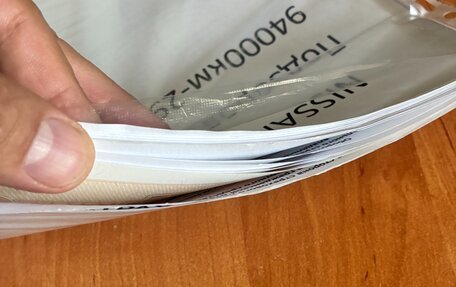 Nissan Avenir II, 2001 год, 160 000 рублей, 16 фотография