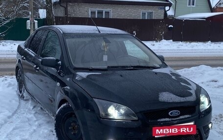 Ford Focus II рестайлинг, 2006 год, 270 000 рублей, 4 фотография