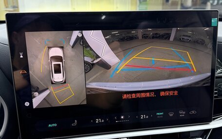 Toyota Highlander, 2026 год, 5 600 000 рублей, 39 фотография