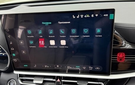 Toyota Highlander, 2026 год, 5 600 000 рублей, 35 фотография