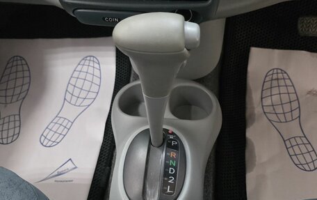 Toyota Vitz, 2001 год, 395 000 рублей, 17 фотография