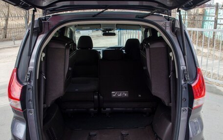 Honda Freed II, 2019 год, 1 470 000 рублей, 4 фотография