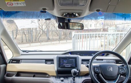 Honda Freed II, 2019 год, 1 470 000 рублей, 2 фотография