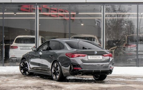 BMW 4 серия, 2024 год, 8 730 000 рублей, 3 фотография