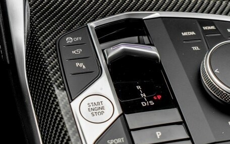 BMW 4 серия, 2024 год, 8 730 000 рублей, 15 фотография