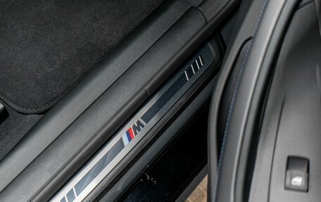 BMW 4 серия, 2024 год, 8 730 000 рублей, 28 фотография