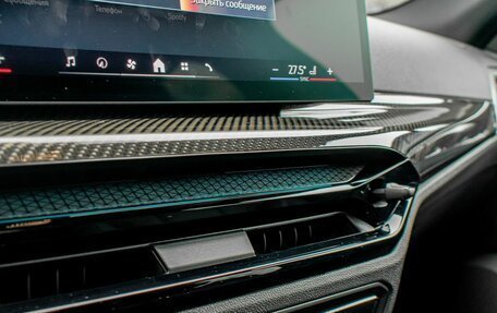 BMW 4 серия, 2024 год, 8 730 000 рублей, 29 фотография