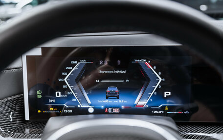 BMW X7, 2025 год, 20 200 000 рублей, 15 фотография