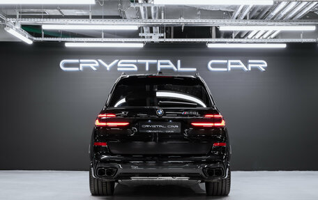 BMW X7, 2025 год, 20 200 000 рублей, 8 фотография