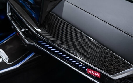 BMW X7, 2025 год, 20 200 000 рублей, 16 фотография