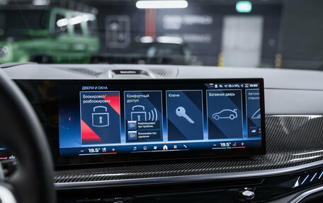 BMW X7, 2025 год, 20 200 000 рублей, 33 фотография