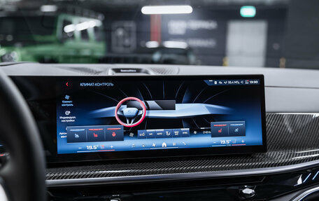 BMW X7, 2025 год, 20 200 000 рублей, 31 фотография