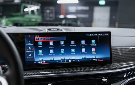 BMW X7, 2025 год, 20 200 000 рублей, 32 фотография