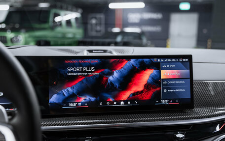 BMW X7, 2025 год, 20 200 000 рублей, 37 фотография