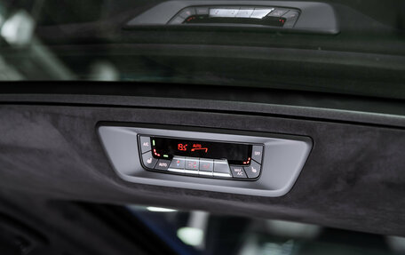 BMW X7, 2025 год, 20 200 000 рублей, 39 фотография