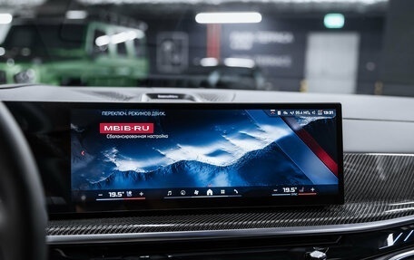 BMW X7, 2025 год, 20 200 000 рублей, 38 фотография