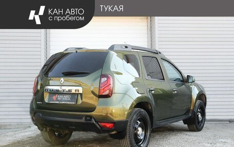 Renault Duster I рестайлинг, 2016 год, 999 000 рублей, 3 фотография