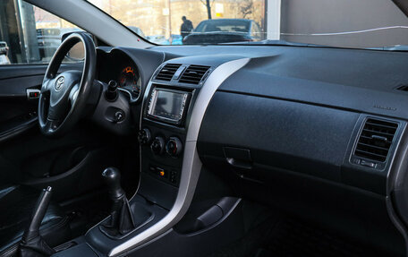 Toyota Corolla, 2007 год, 650 000 рублей, 7 фотография