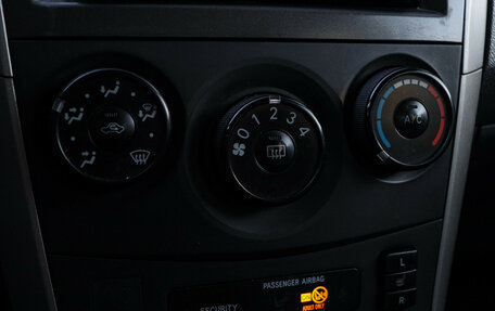 Toyota Corolla, 2007 год, 650 000 рублей, 14 фотография