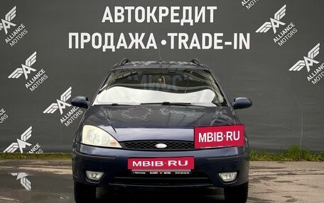 Ford Focus IV, 2003 год, 395 000 рублей, 2 фотография