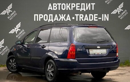 Ford Focus IV, 2003 год, 395 000 рублей, 5 фотография
