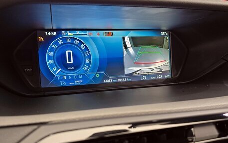 Citroen C4 Picasso II рестайлинг, 2017 год, 1 642 000 рублей, 11 фотография