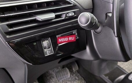 Citroen C4 Picasso II рестайлинг, 2017 год, 1 642 000 рублей, 14 фотография