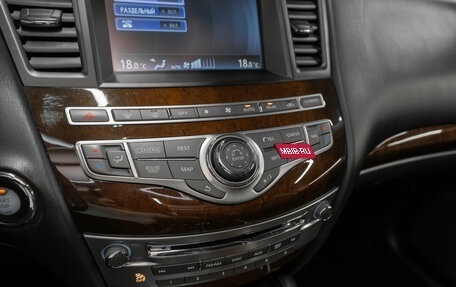 Infiniti QX60 I рестайлинг, 2016 год, 3 140 000 рублей, 22 фотография