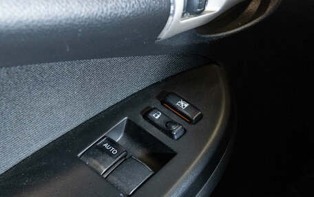 Toyota Corolla, 2007 год, 789 000 рублей, 11 фотография