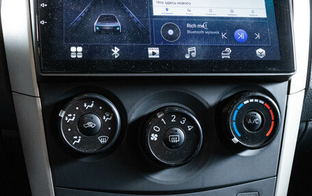 Toyota Corolla, 2007 год, 789 000 рублей, 17 фотография