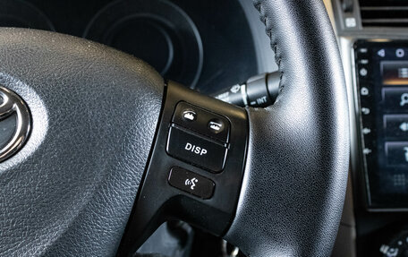 Toyota Corolla, 2007 год, 789 000 рублей, 14 фотография