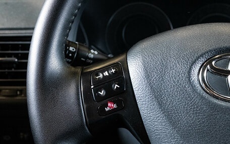 Toyota Corolla, 2007 год, 789 000 рублей, 13 фотография