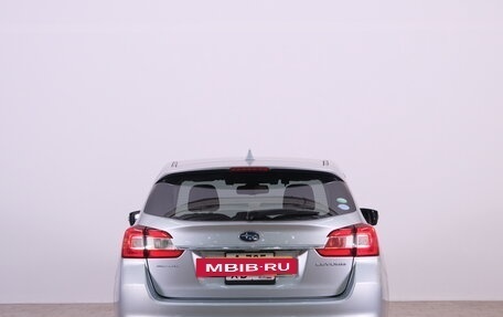 Subaru Levorg I, 2015 год, 1 659 000 рублей, 6 фотография