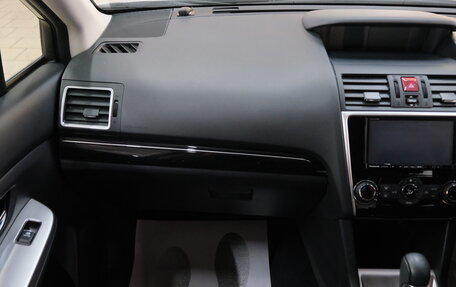 Subaru Levorg I, 2015 год, 1 659 000 рублей, 19 фотография