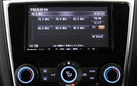 Subaru Levorg I, 2015 год, 1 659 000 рублей, 17 фотография