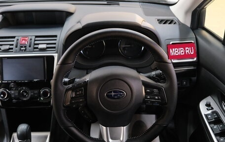 Subaru Levorg I, 2015 год, 1 659 000 рублей, 13 фотография