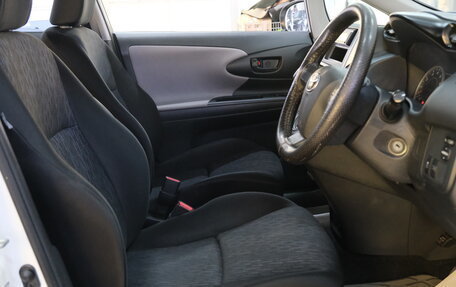 Toyota Wish II, 2011 год, 1 099 000 рублей, 8 фотография