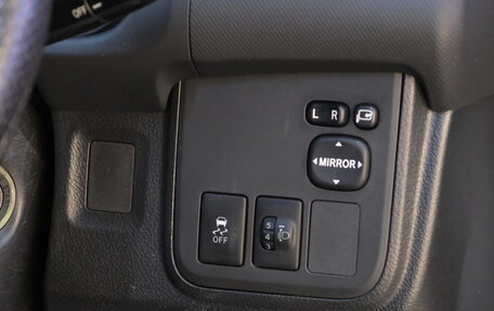 Toyota Wish II, 2011 год, 1 099 000 рублей, 10 фотография