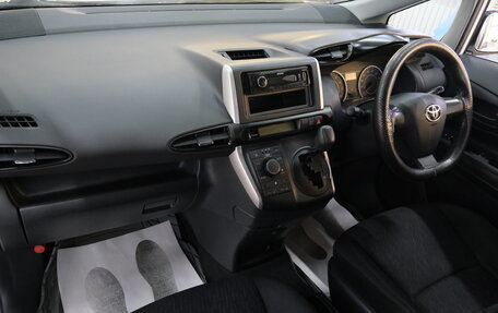 Toyota Wish II, 2011 год, 1 099 000 рублей, 17 фотография
